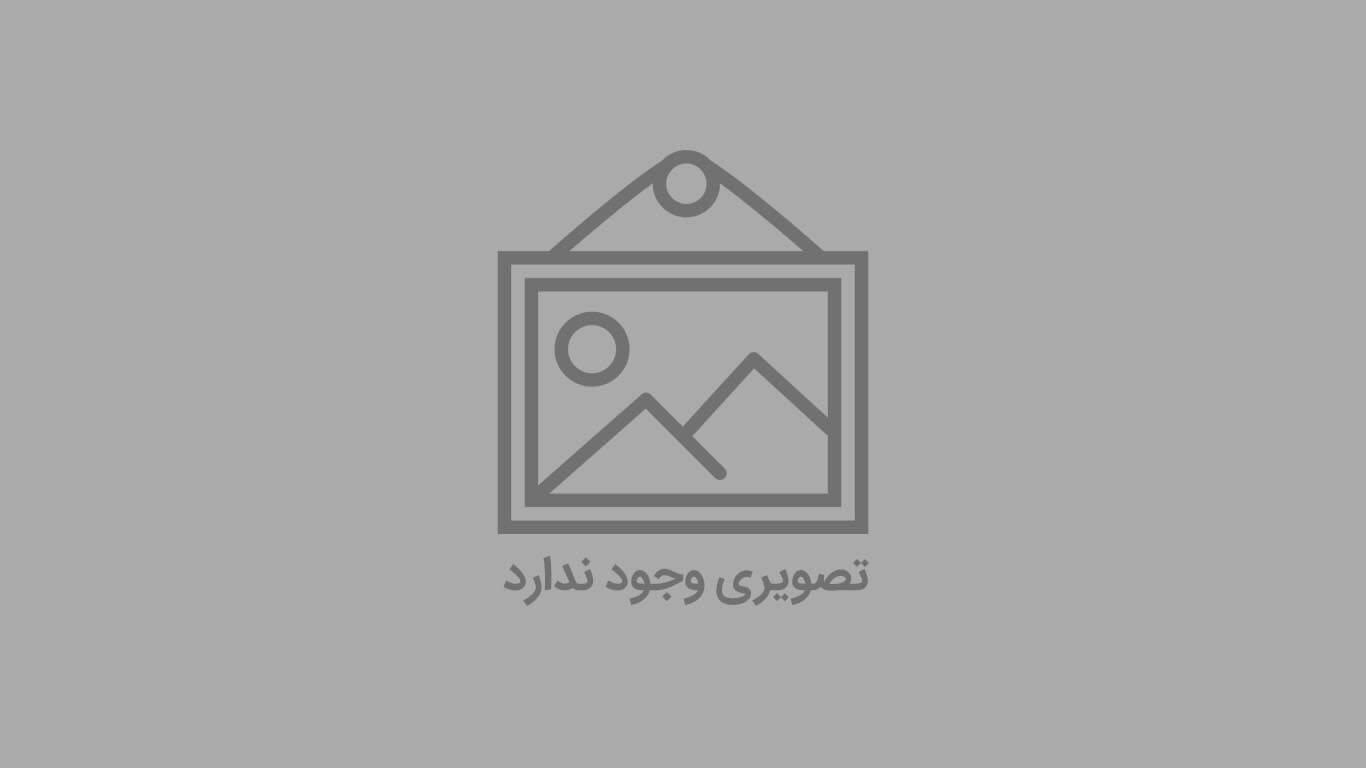 ساپورت سینی کابل